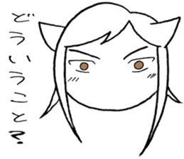 SHIROMI CAT MUSUME sticker #4077533