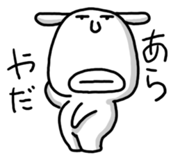 Kurukurupon sticker #4077537