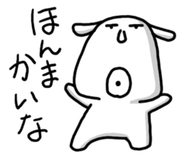 Kurukurupon sticker #4077541