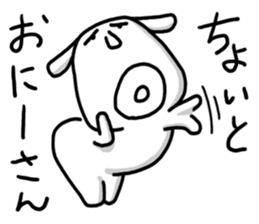 Kurukurupon sticker #4077542