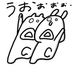 Kurukurupon sticker #4077551