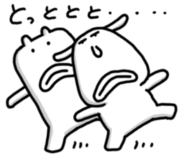 Kurukurupon sticker #4077553