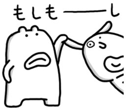 Kurukurupon sticker #4077556