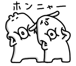 Kurukurupon sticker #4077559