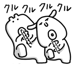 Kurukurupon sticker #4077560