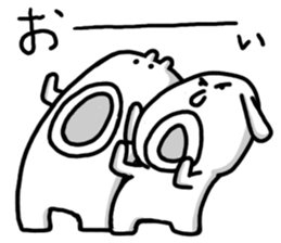 Kurukurupon sticker #4077561