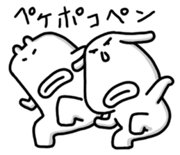 Kurukurupon sticker #4077563