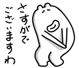 Kurukurupon sticker #4077566