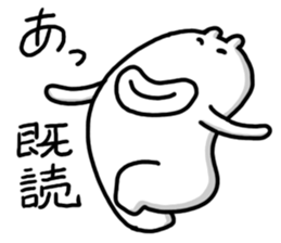 Kurukurupon sticker #4077567