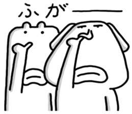 Kurukurupon sticker #4077569