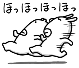 Kurukurupon sticker #4077572