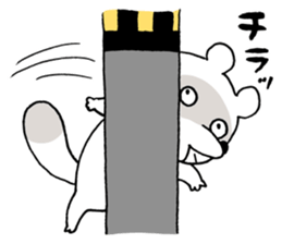 nanaponu2 sticker #4077611