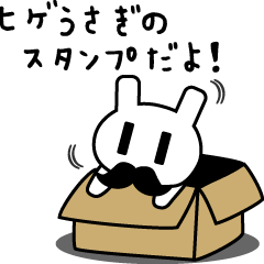 Mustache rabbit