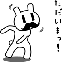 Mustache rabbit sticker #4077697