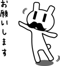 Mustache rabbit sticker #4077699