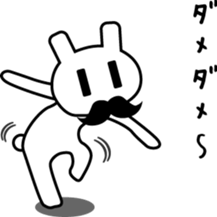 Mustache rabbit sticker #4077707