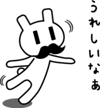 Mustache rabbit sticker #4077709