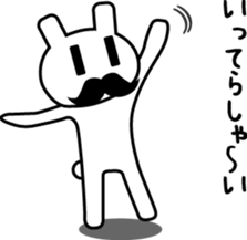 Mustache rabbit sticker #4077710