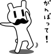 Mustache rabbit sticker #4077712