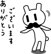 Mustache rabbit sticker #4077714