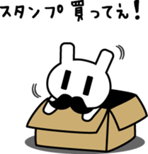 Mustache rabbit sticker #4077716