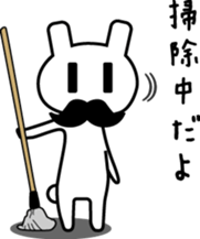 Mustache rabbit sticker #4077726