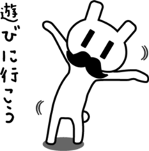 Mustache rabbit sticker #4077733