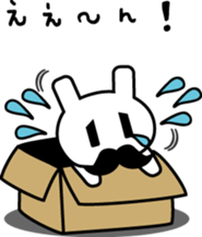 Mustache rabbit sticker #4077734