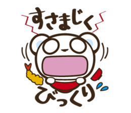 kumadon sticker #4077778