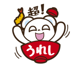 kumadon sticker #4077779