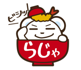 kumadon sticker #4077790