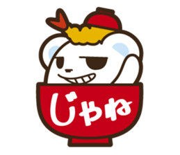 kumadon sticker #4077791