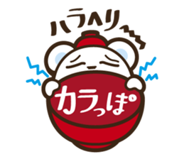 kumadon sticker #4077799