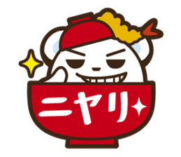 kumadon sticker #4077801