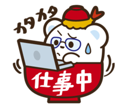 kumadon sticker #4077808