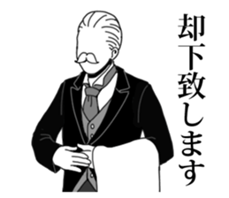 Butler to deny all of you sticker #4077816