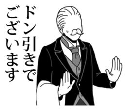 Butler to deny all of you sticker #4077818