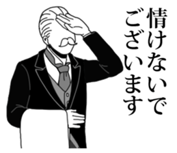 Butler to deny all of you sticker #4077820