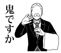 Butler to deny all of you sticker #4077821