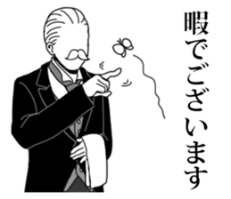 Butler to deny all of you sticker #4077828