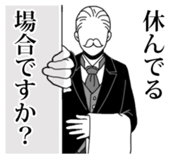 Butler to deny all of you sticker #4077829