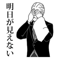 Butler to deny all of you sticker #4077830