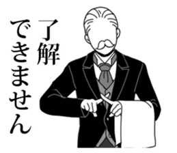 Butler to deny all of you sticker #4077831