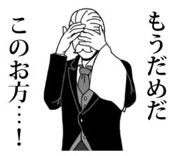 Butler to deny all of you sticker #4077836