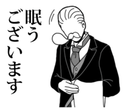 Butler to deny all of you sticker #4077837