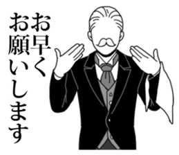 Butler to deny all of you sticker #4077838