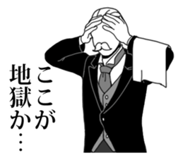 Butler to deny all of you sticker #4077843