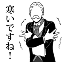 Butler to deny all of you sticker #4077846