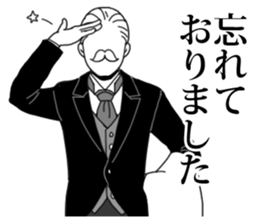 Butler to deny all of you sticker #4077847