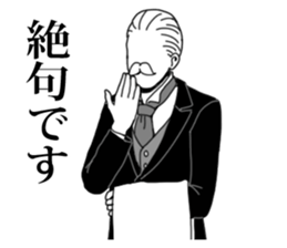 Butler to deny all of you sticker #4077849